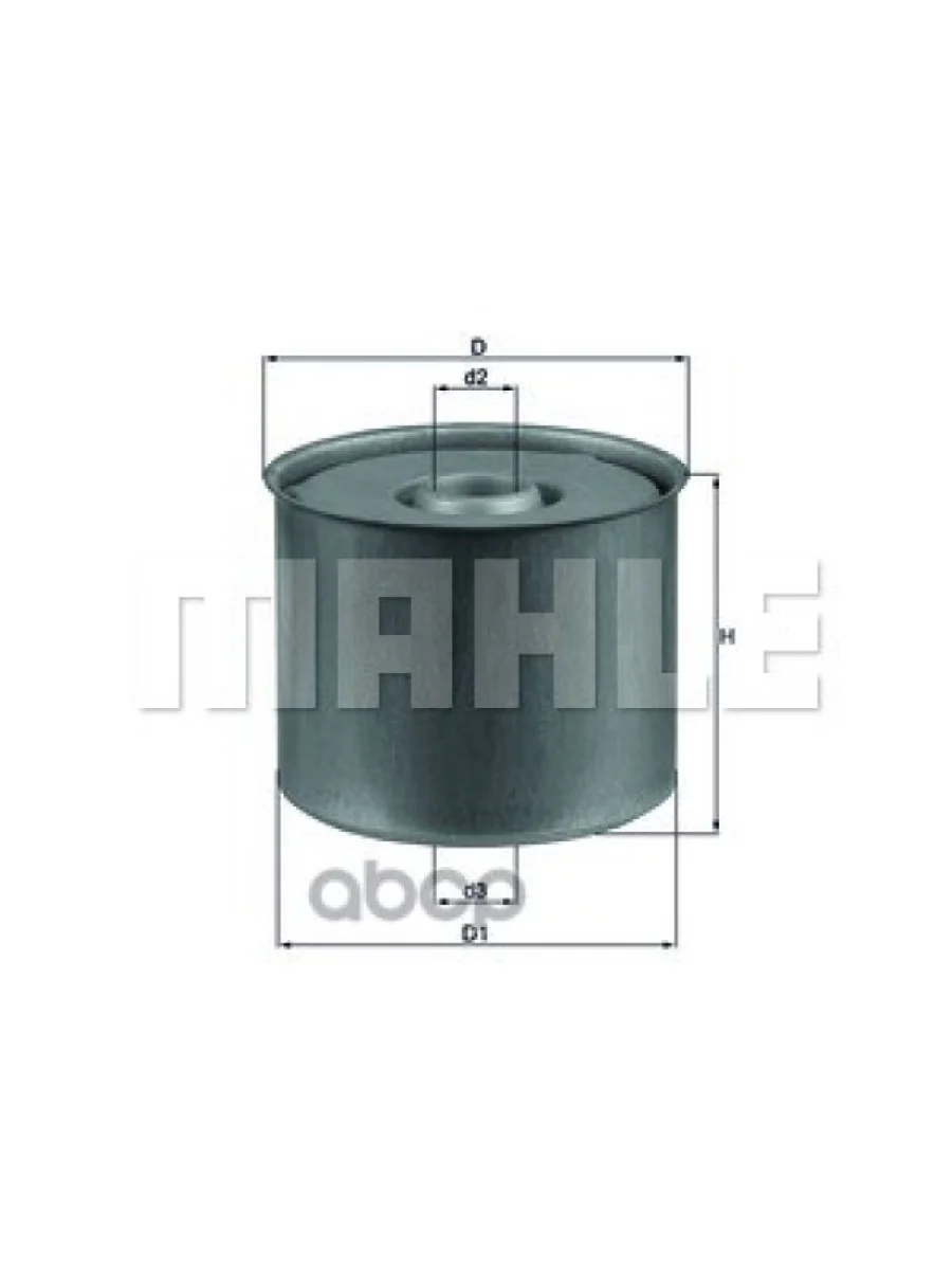 Фильтр Топл.ff 167 MahleKnecht арт. KX23D  в Керчи Республика Крым