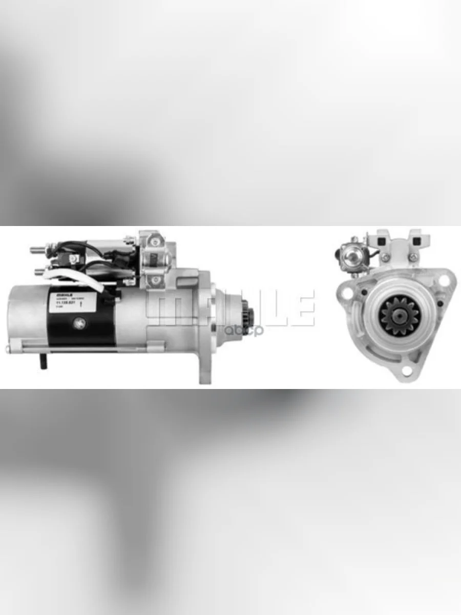 Стартер Vl Fh12 Mitsubishi 24V 5.5Kw MahleKnecht арт. MS761  в Керчи Республика Крым