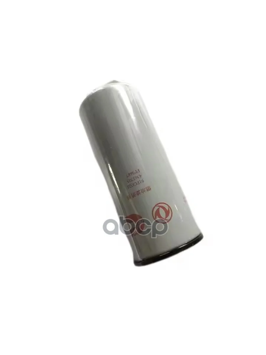Топливный Фильтр DONGFENG арт. C4365703  в Керчи Республика Крым