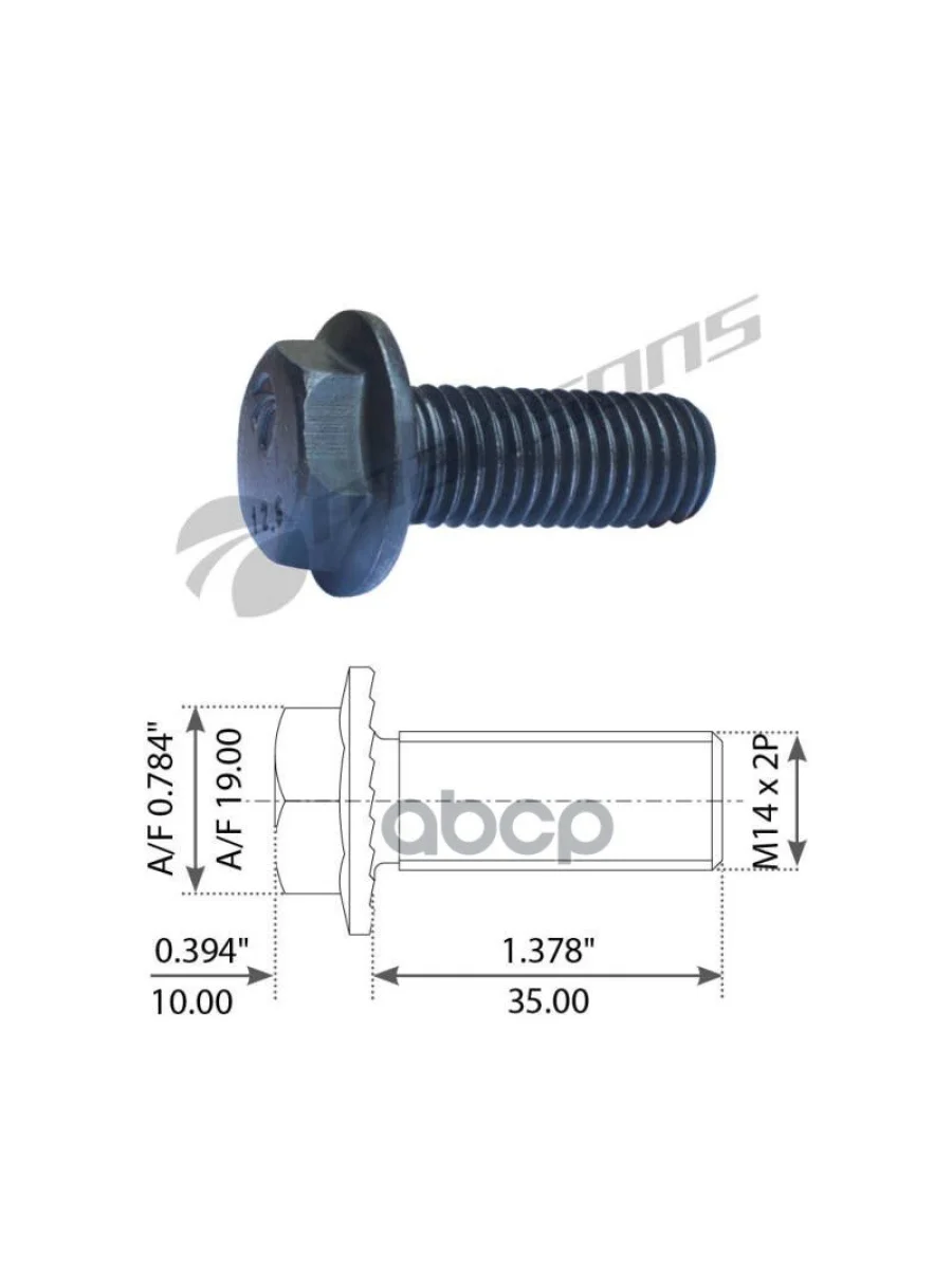 Болт Зацепного Пальца Mansons арт. 200100  в Самаре Самарской области