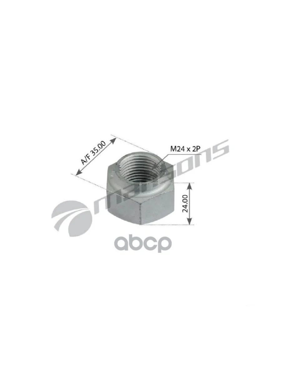 Гайка М24x2x23,5 Пальца Рессоры Bpw Mansons арт. 300198  в Керчи Республика Крым