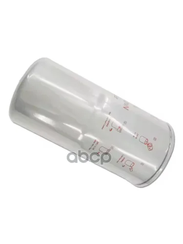 Фильтр Маслянный Z14 Dongfeng Dfh4180 Евро-6 5465813; 70300040; C5465813; C5465813_dngfng; Cc5465813; H4010173_hrbngr; H816w;...