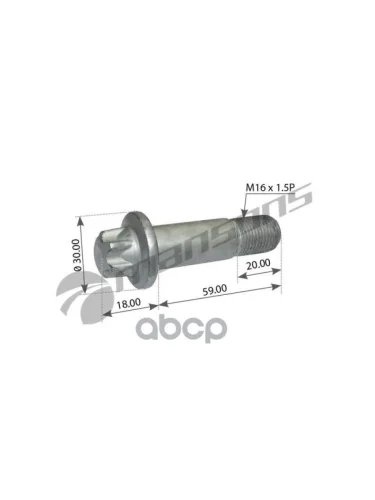 Болт Крепления Суппорта Schmitz M 16*1,5*57 (Направляющий) Mansons арт. 602010