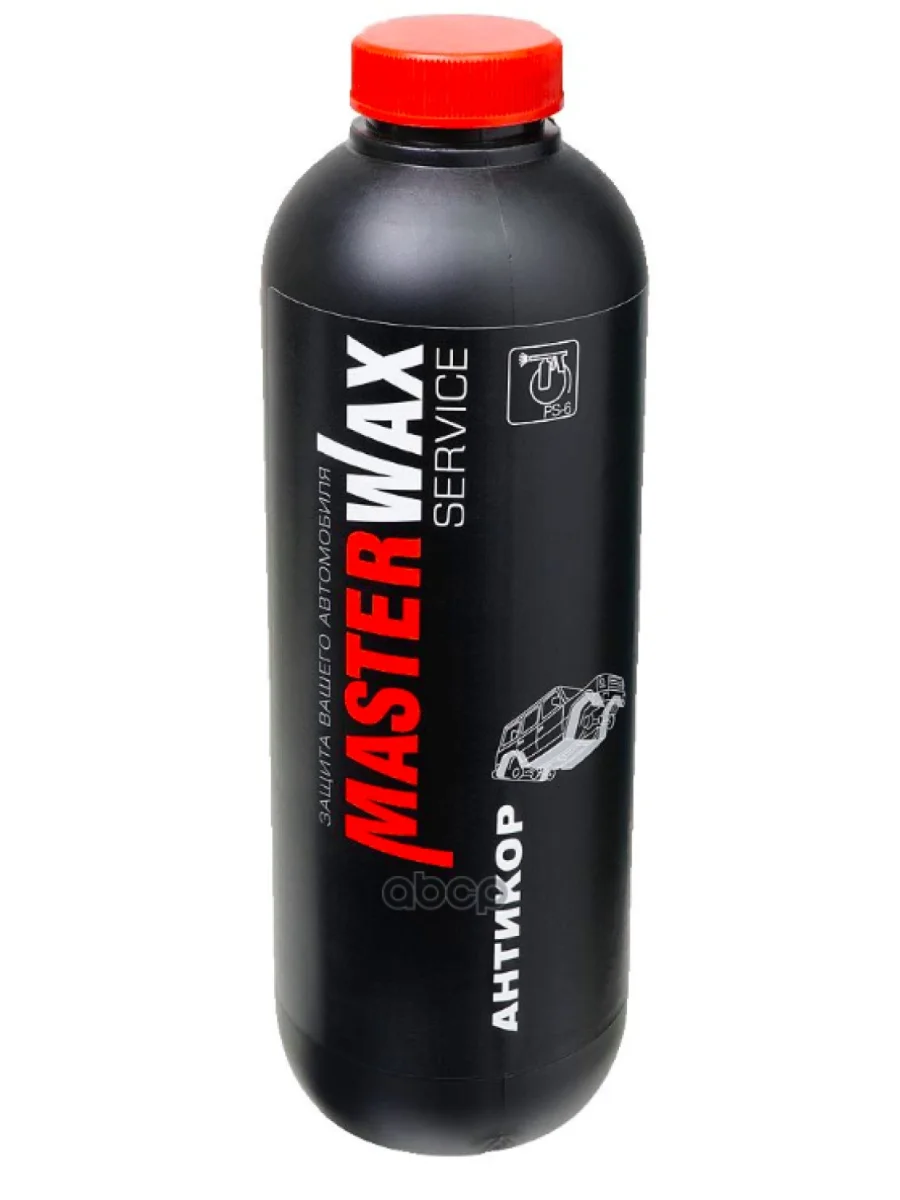 Мастика-Антикор Masterwax Mw Service Врм 482 Пластик.флакон  (1Л) MasterWax арт. MW011002  в Керчи Республика Крым