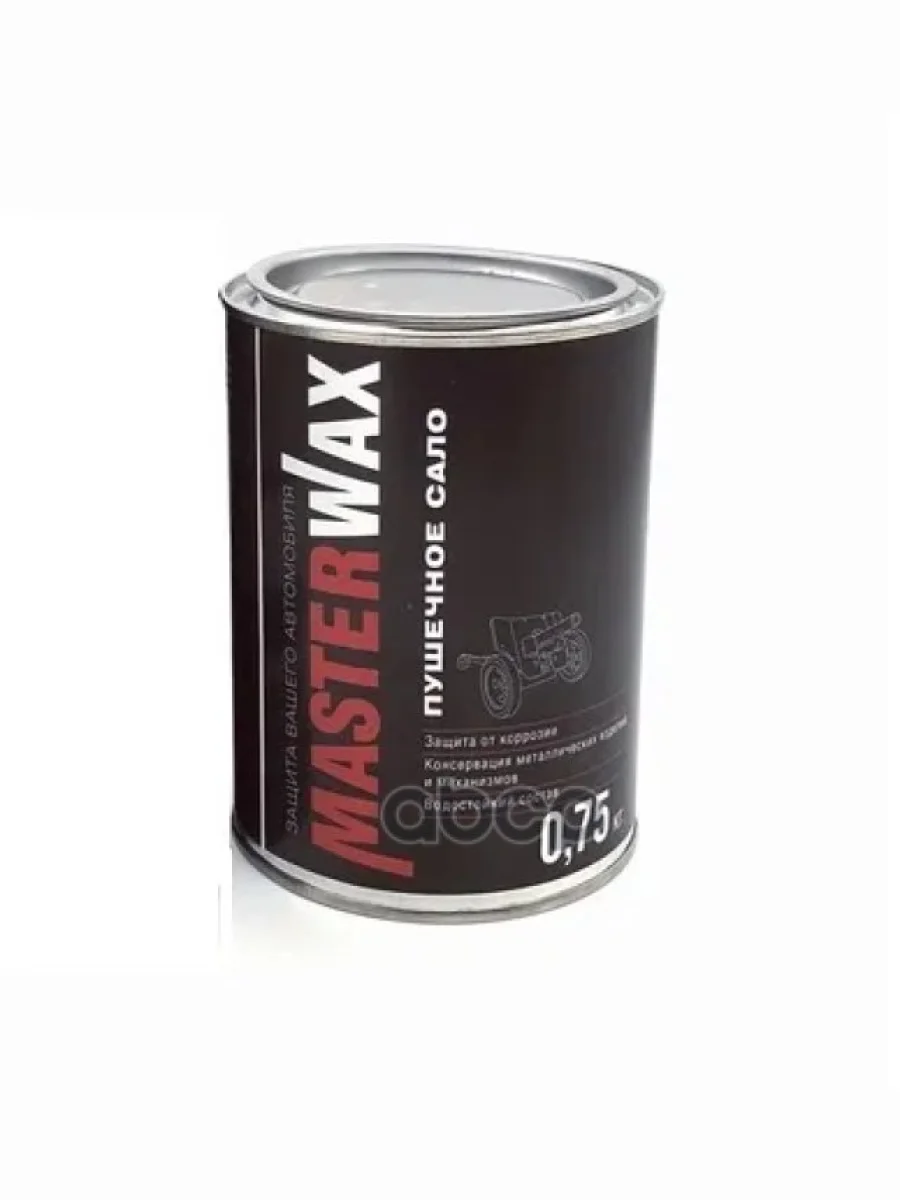 Смазка Сало Пушечное Masterwax (1Л0,75 Кг) ЖБ MasterWax арт. MW021001  в Керчи Республика Крым