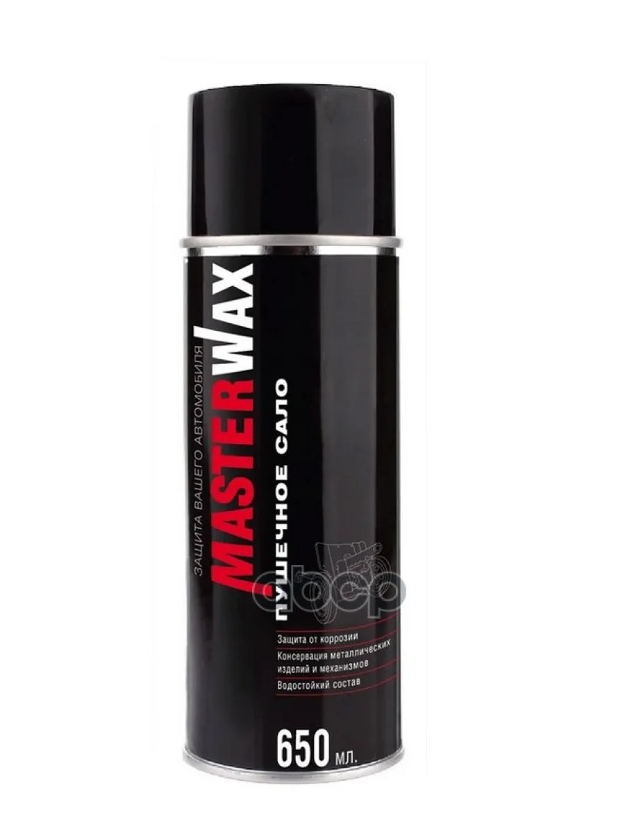 Смазка Сало Пушечное Masterwax ( 650Мл ) Аэрозоль С Трубочкой 400Мм MasterWax арт. MW021006  в Керчи Республика Крым