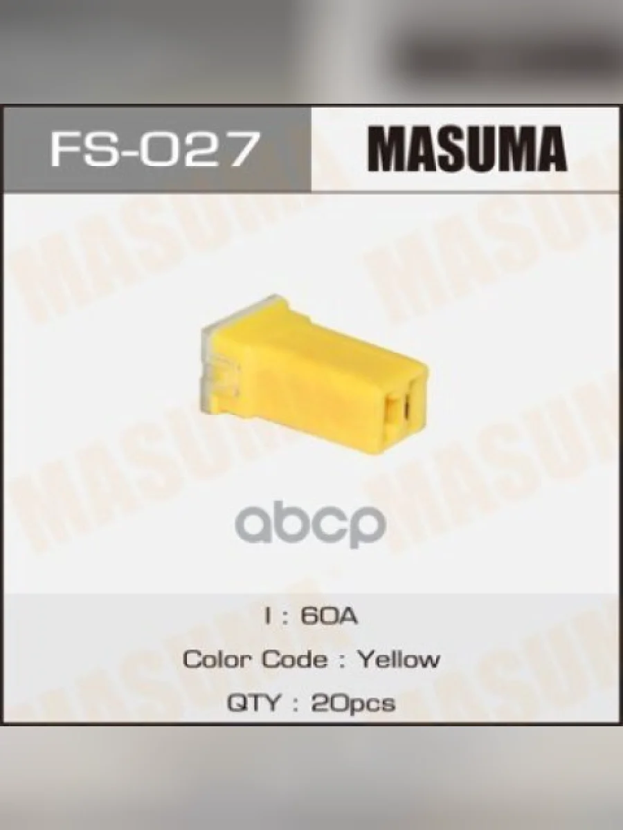 Предохранитель Силовой Квадрат 60А Masuma Masuma арт. FS-027  в Керчи Республика Крым