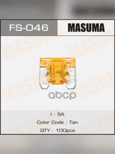 Предохранитель Fs046 Masuma Low Profile! Mini 30A, 1 Шт. Masuma арт. FS046
