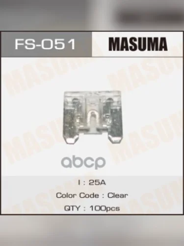 Fs051 Предохранитель Low Profile Mini 20A  1 Шт Masuma арт. FS051