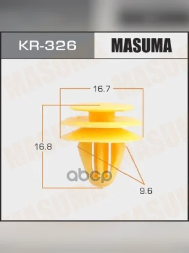 Клипс Hyundai Круглый D=16.76.6 L=9 Masuma Masuma арт. KR326