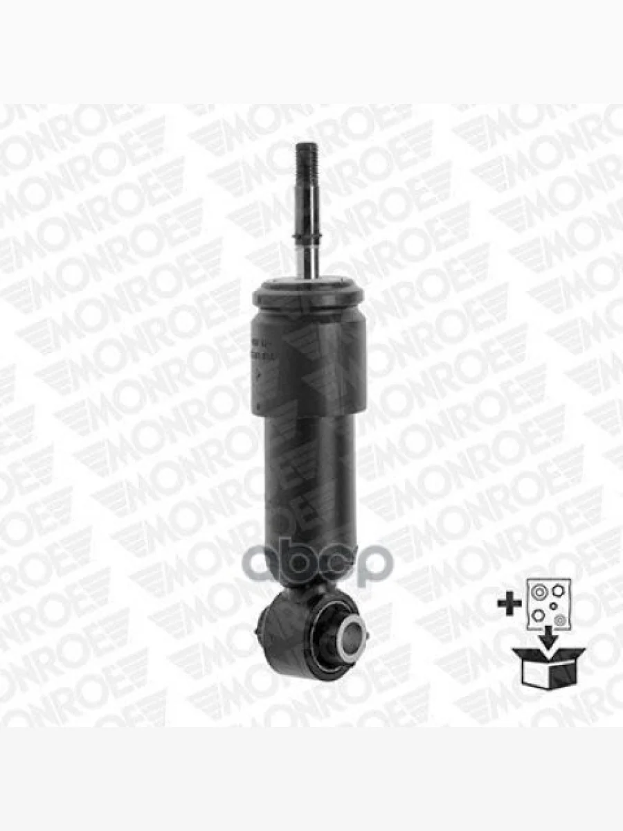 Амортизатор Кабины Vl Fh4 (ГоризЗад) Monroe арт. CB0208  в Перми Пермском крае