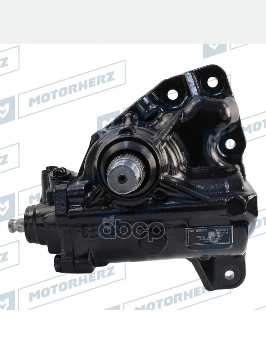 Механизм Рулевой Isuzu Nqr90,Npr75 Motorherz Motorherz арт. RG8082NW  в Керчи Республика Крым