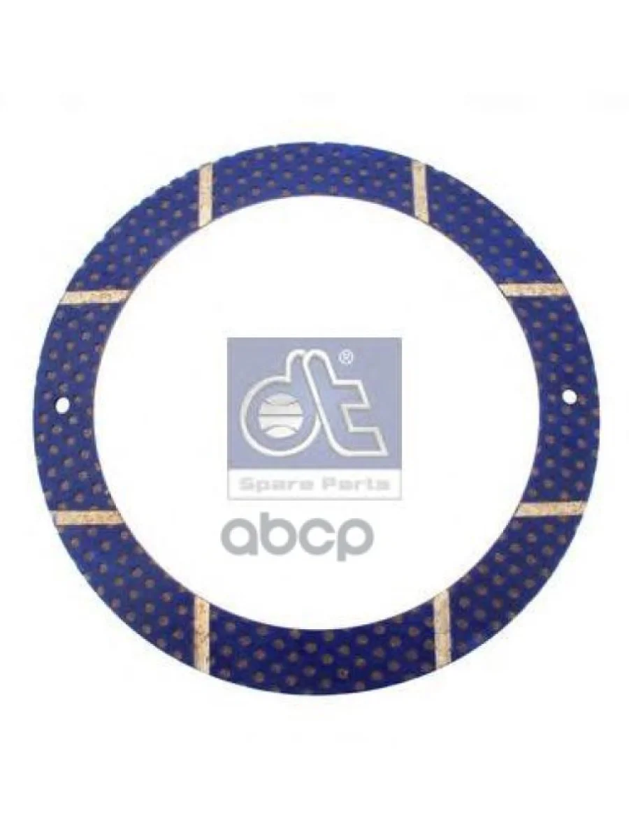 Шайба Балансира Упорная 136X175x2.6 Volvo Fl710.F10-16.Fh1216 DT Spare Parts арт. 262070  в Керчи Республика Крым