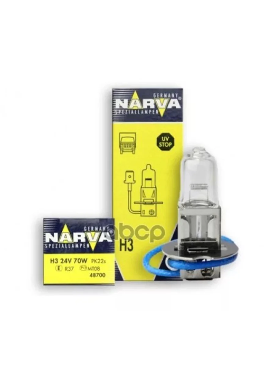 Лампа Галогеновая H3 24V  70W Narva  Pк22s (48700*) Narva арт. 48700*  в Керчи Республика Крым