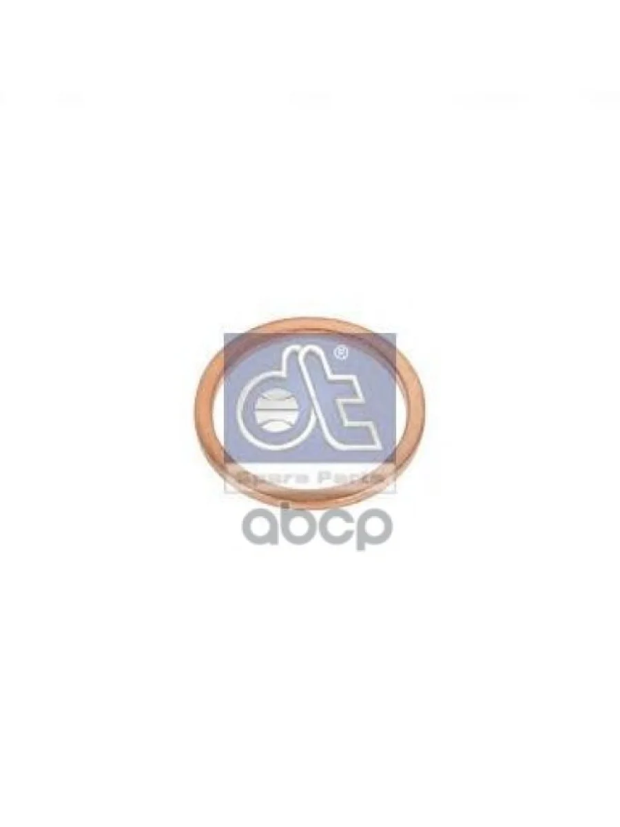 Уплотнительное Кольцо, Резьбовая Пробка Маслосливн. Отверст. DT Spare Parts арт. 9.01054  в Керчи Республика Крым