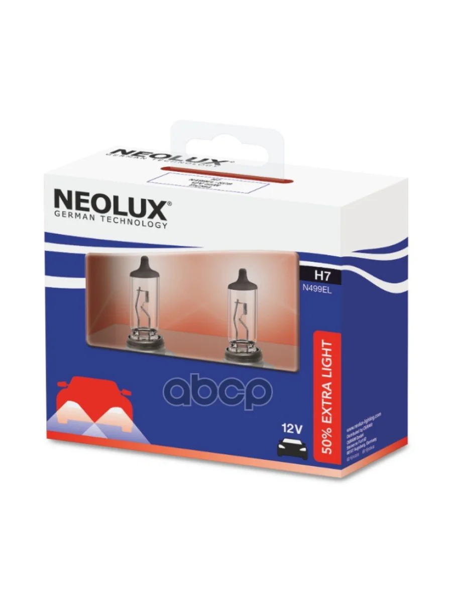 Лампа Галогеновая H7 12V  55W Neolux Extra Light +50% (Кт-2Шт) Original (Nl-499El2) Neolux арт. N499EL-2SCB  в Керчи Республика Крым
