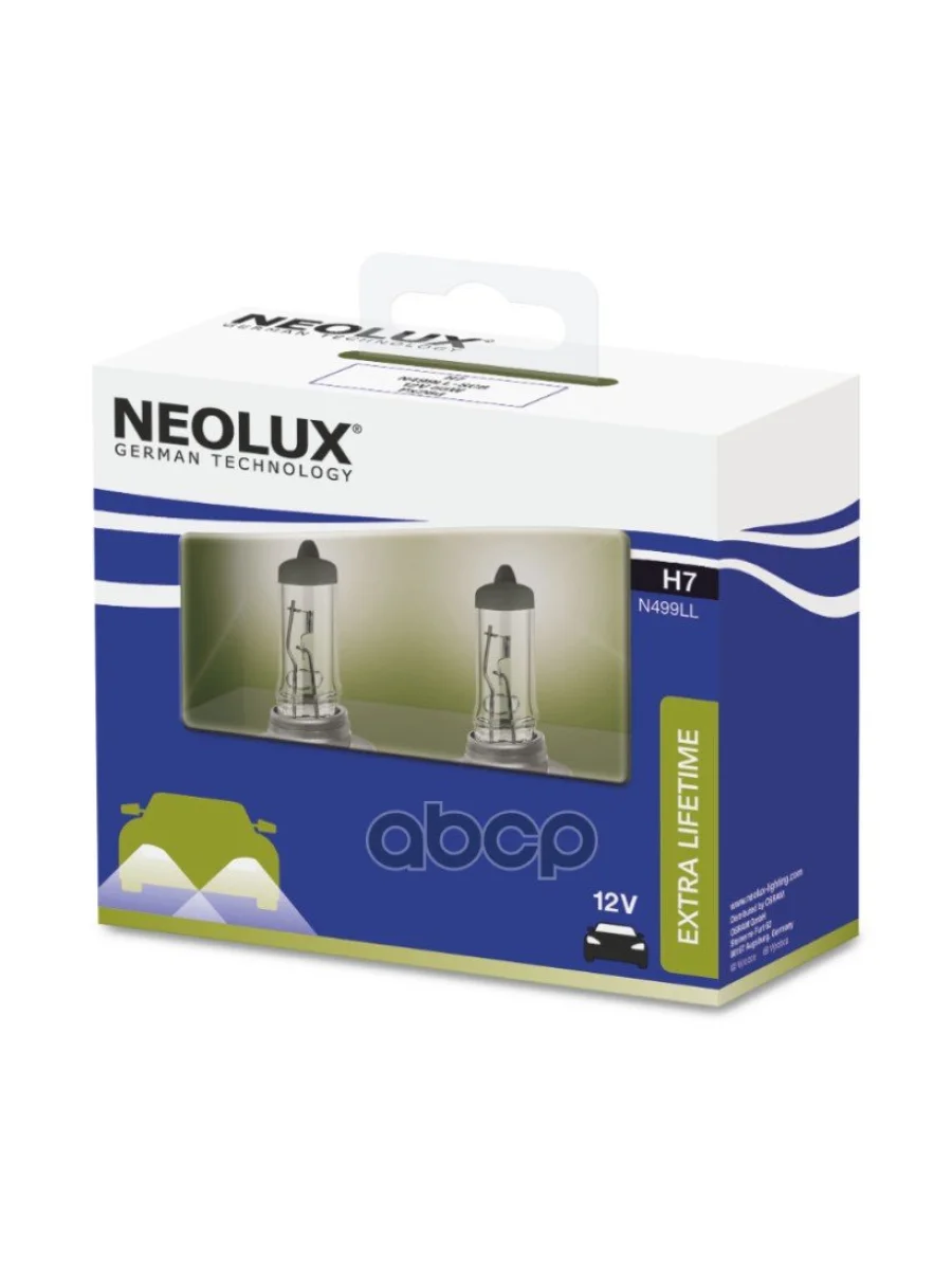Лампа Галогеновая H7 12V  55W Neolux Long Life  (Кт-2Шт) Original (Nl-499Ll-Scb) Neolux арт. N499LL-2SCB  в Перми Пермском крае