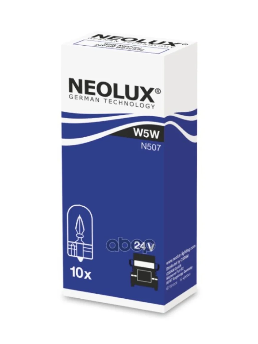 Лампа 24 V  5 W Neolux  Без Цоколя W2.1x9.5d Original (Nl-507) Neolux арт. N507  в Керчи Республика Крым