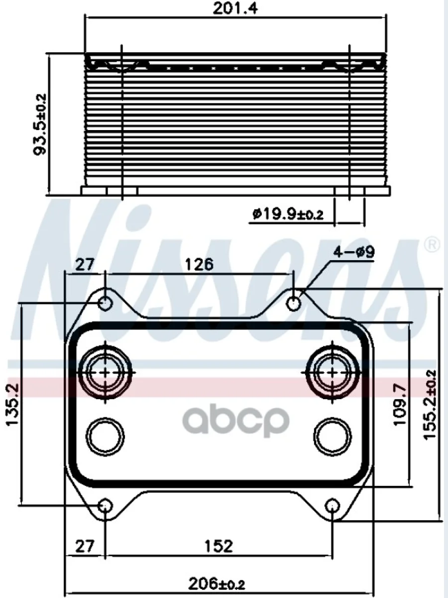 90690 Радиатор Масляный201X109x93daf Xf95 FaFt Nissens арт. 90690  в Перми Пермском крае