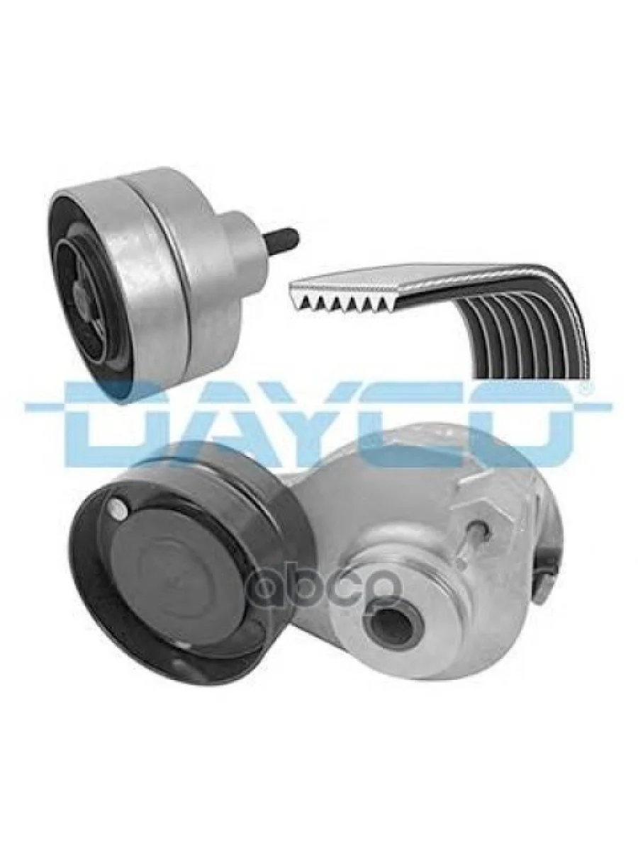 Kpv023hd Ремкомплект (Натяжитель Apv2812 + Ролик Apv2813 + Ремень 7Pk1752hd) Dayco арт. KPV023HD  в Самаре Самарской области