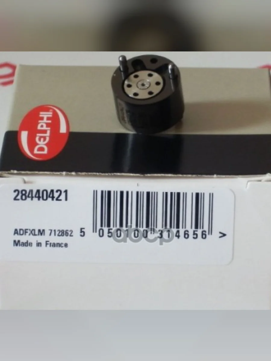 Клапан Форсунки Delphi Delphi арт. 28440421  в Перми Пермском крае