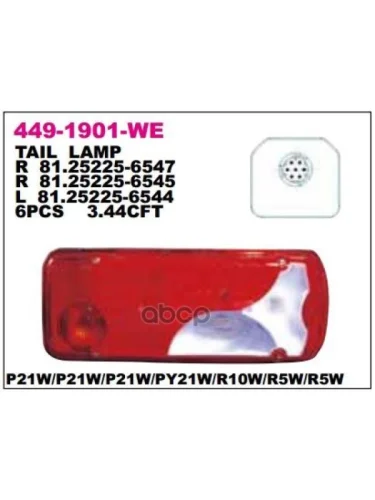 Фонарь Задний Левый Depo арт. 4491901LWE