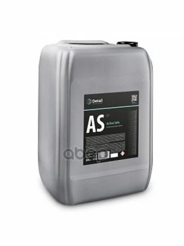 Автошампунь Detail As Active Safe Бесконтактный Для Предварительной Мойки (20 Л.) Первая Фаза (D Detail арт. DT-0114