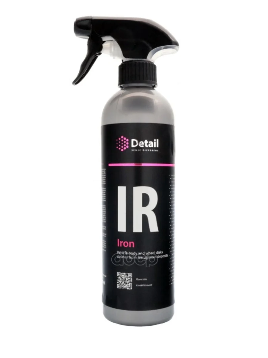 Очиститель Дисков Колес И Кузова Detail Ir Iron ( 500 Мл.) Триггер Detail арт. DT-0132  в Керчи Республика Крым