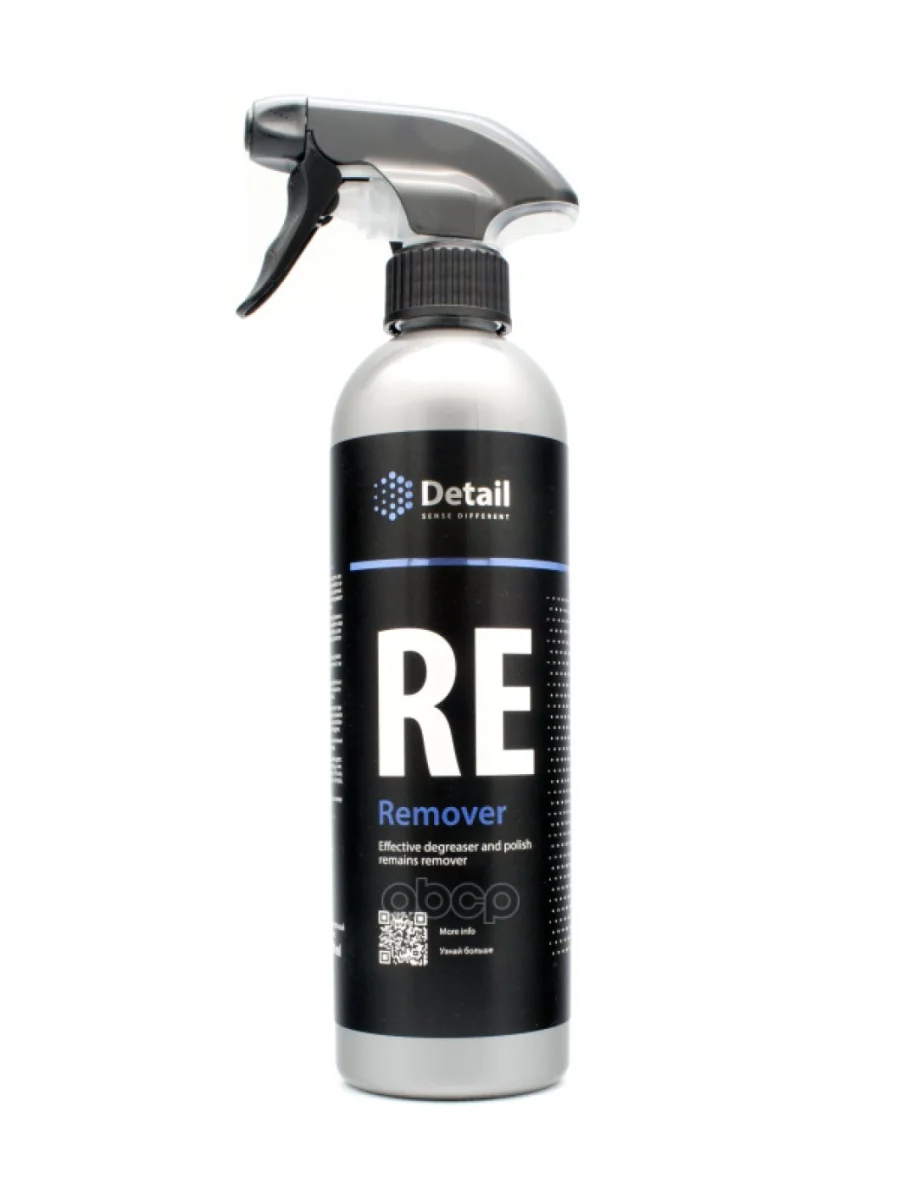 Обезжириватель Detail Re Remover (500 Мл.) (Dt-0134) Detail арт. DT-0134  в Керчи Республика Крым