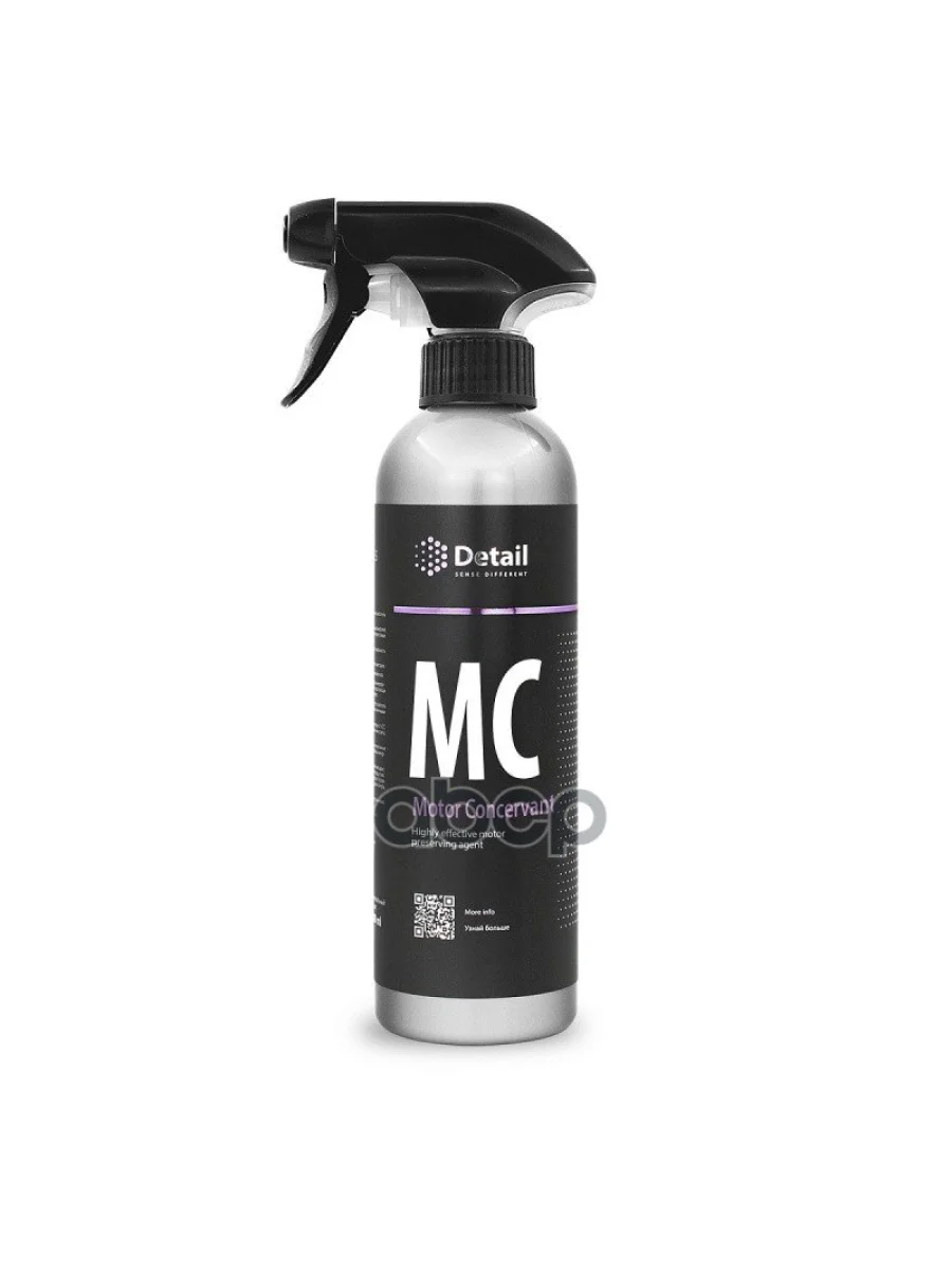 Очиститель Внешних Поверхностей Двигателя Detail Mc Motor Concervant С Консервантом ( 500 Мл.) Т Detail арт. DT-0137  в Керчи Республика Крым