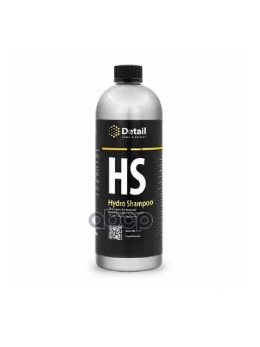Автошампунь Detail Hs Hydro Shampoo Ручной Мойки (1 Л.) Вторая Фаза Detail арт. DT-0159  в Перми Пермском крае