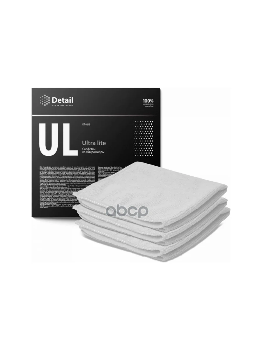 Салфетка Микрофибра Detail Ultra Lite Универсальная (40 Х 40 См.) Упаковка 3 Шт. (Dt-0215) Detail арт. DT-0215  в Керчи Республика Крым
