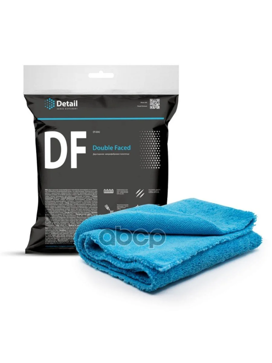 Полотенце Микрофибра Detail Df Double Faced (40 Х 40 См.) Двустороннее, Ультразвук (Dt-0242) Detail арт. DT-0242  в Керчи Республика Крым