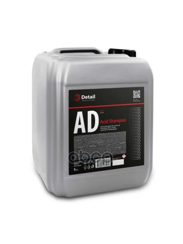 Автошампунь Detail Ad Acid Shampoo Ручной Мойки (5 Л.) Кислотный, Канистра Detail арт. DT-0326