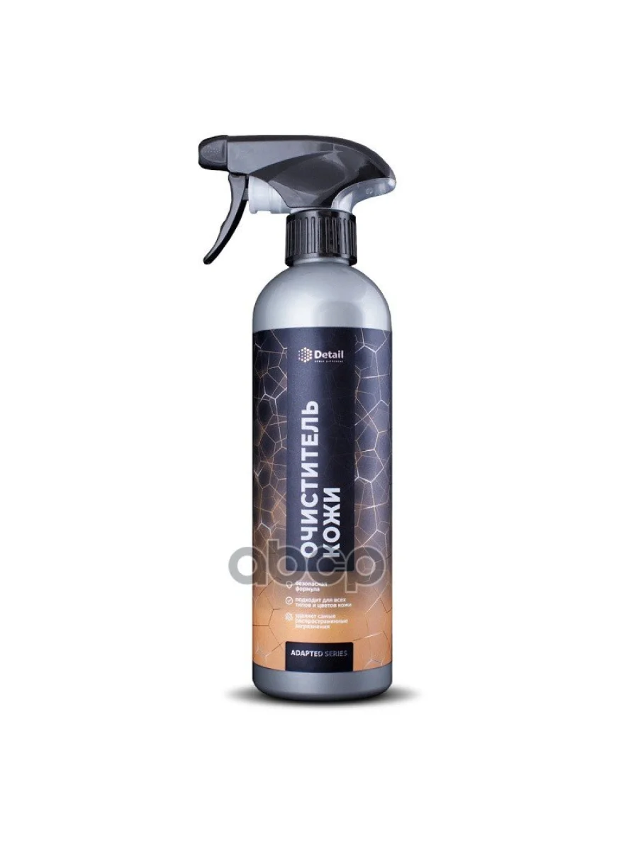Очиститель Обивки Салона Detail Leather Clean Adapted Series Кожи ( 500 Мл.) Триггер (Dt-0492) Detail арт. DT-0492  в Керчи Республика Крым