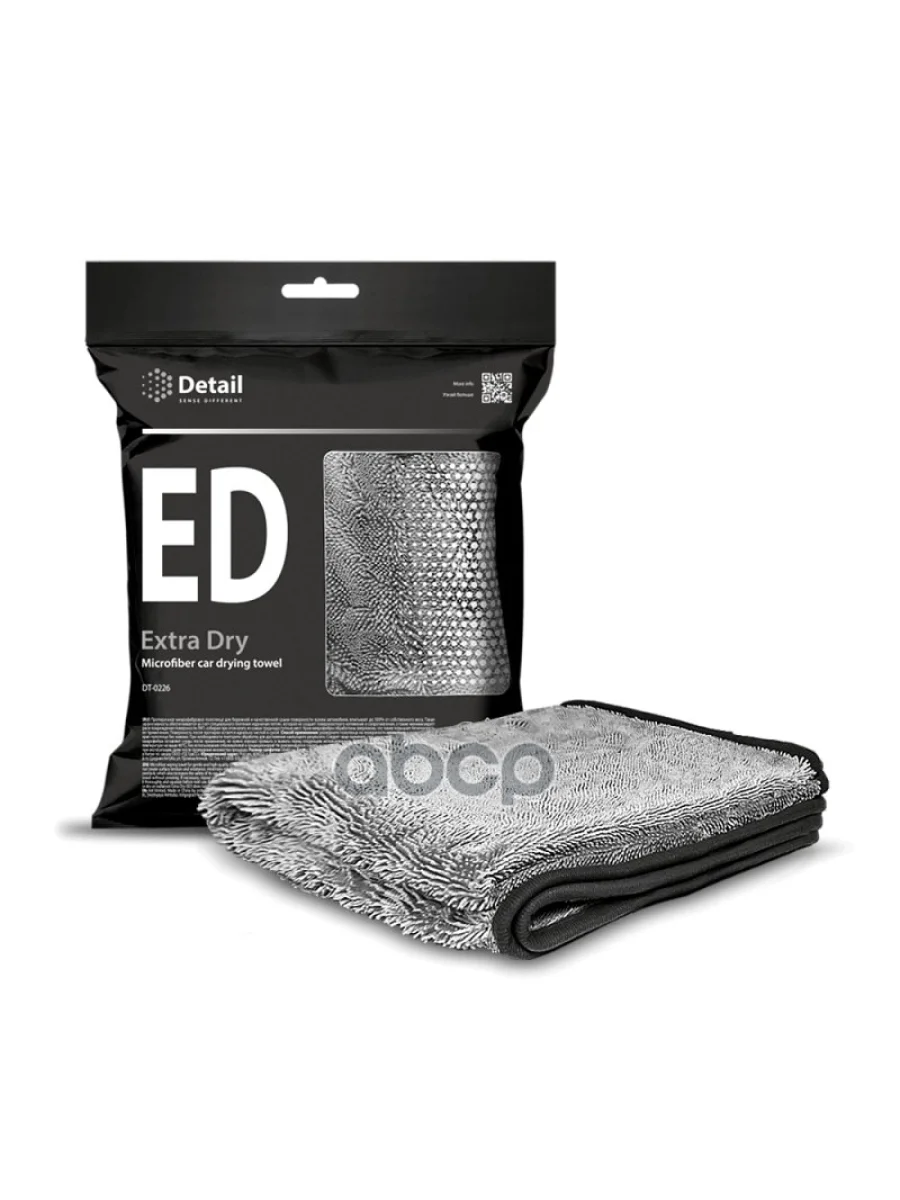 Полотенце Микрофибра Detail Ed Extra Dry (50 Х 60 См.) Для Сушки Кузова. В Упаковке (Dt-0509) Detail арт. DT-0509  в Керчи Республика Крым