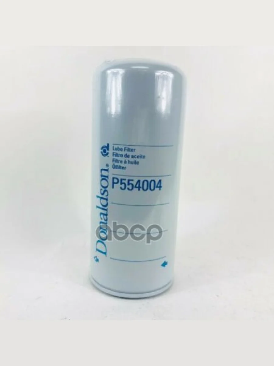 Фильтр Масляный Donaldson арт. P554004  в Керчи Республика Крым