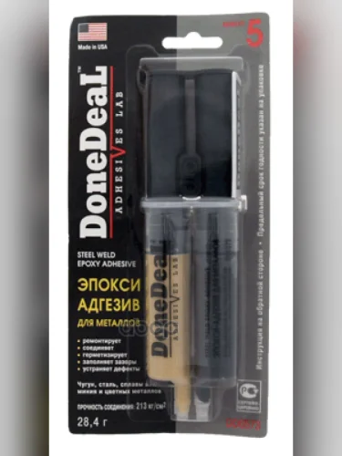 Клей Эпоксидный Done Deal Для Металла И Пластика (2-Х Комп.,5 Мин.) Серый (28 Г) (Dd6573) DoneDeal арт. DD6573