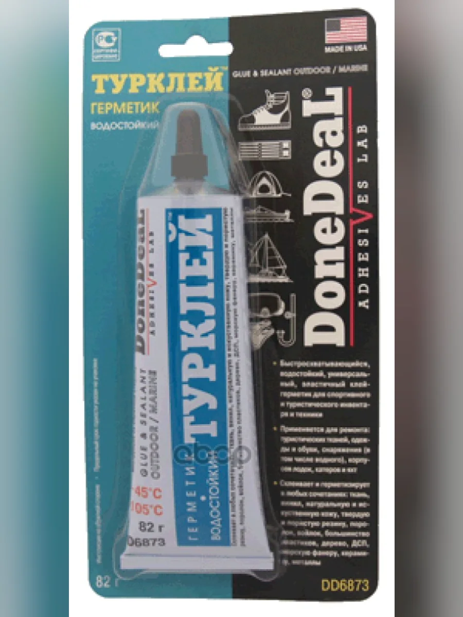 Клей-Герметик Done Deal Турклей Водостойкий (82Г) (Dd6873) DoneDeal арт. DD6873  в Перми Пермском крае