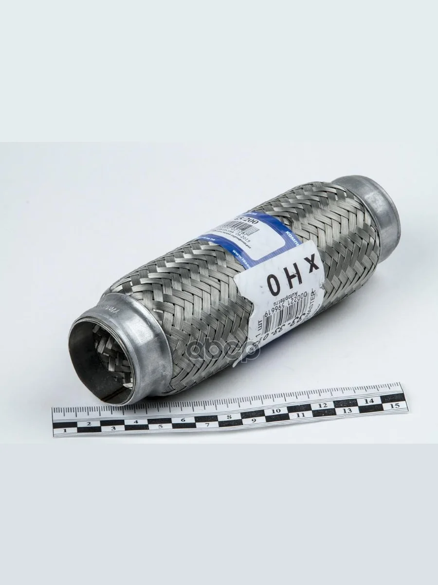 Гофра Глушителя (45*200) 3-Х Слойная Edex EDEX арт. 45-200  в Перми Пермском крае