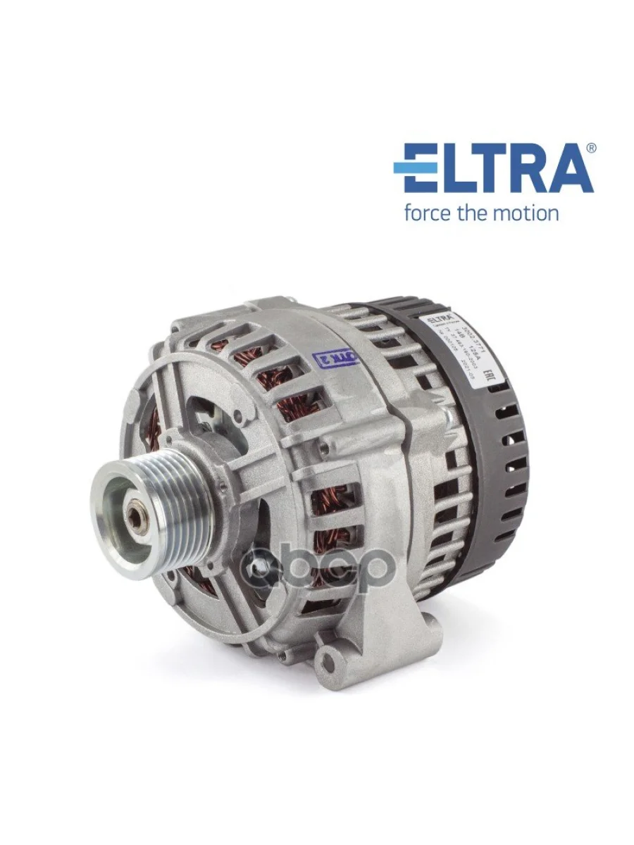 Генератор Для АМ Газ,Уаз Дв.406, 409, 405 (14В125А) Многоручейковый Eltra (3002.3771) ELTRA арт. 3002.3771  в Керчи Республика Крым