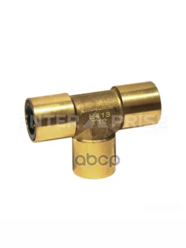 Соед. Торм. Трубки Ф12*12*12 ( Т-Образный) ENTERPRISE арт. E413T12