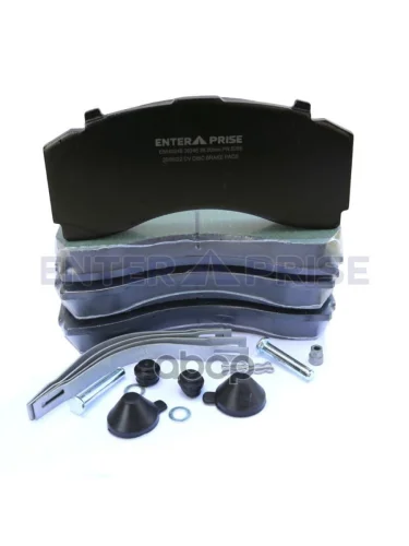 Колодки Тормозные 29246 Actros Mp3Mp4 Передние ENTERPRISE арт. E5040246