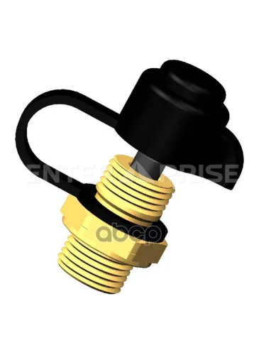 Клапан Контрольный Вывода М16 ENTERPRISE арт. E9900001