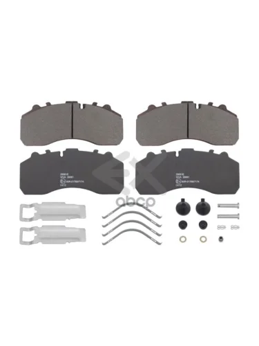 Колодки Дисковые С РК EXOVO арт. 29061E