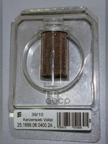 Сеточка Свечи Накала 930268 Eberspache (Большая) Eberspacher арт. 251688060400