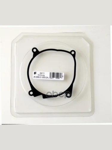 Прокладка Камеры Сгорания D2 (Вентилятора) Eberspacher арт. 252069010003
