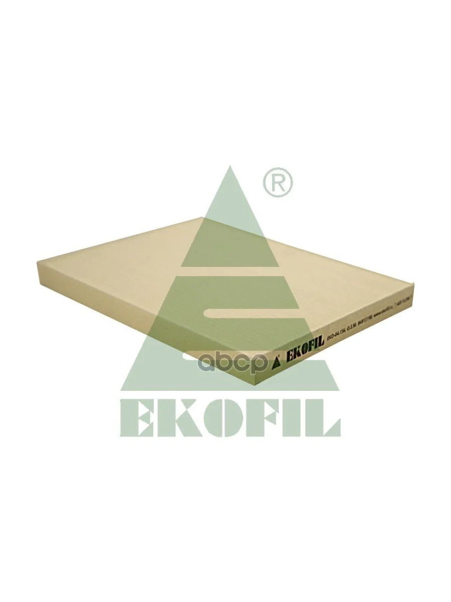 Фильтр Салонный Ekofil арт. EKO04156  в Керчи Республика Крым