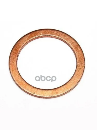 *Кольцо Уплотнительное Сливной Пробки Elring арт. 031046