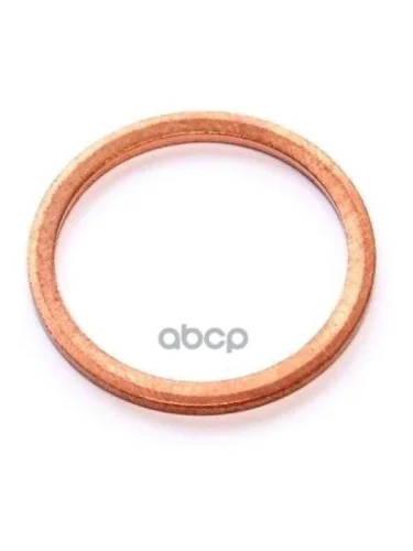 Шайба Универсальная 18X22x1.5 Elring арт. 122505